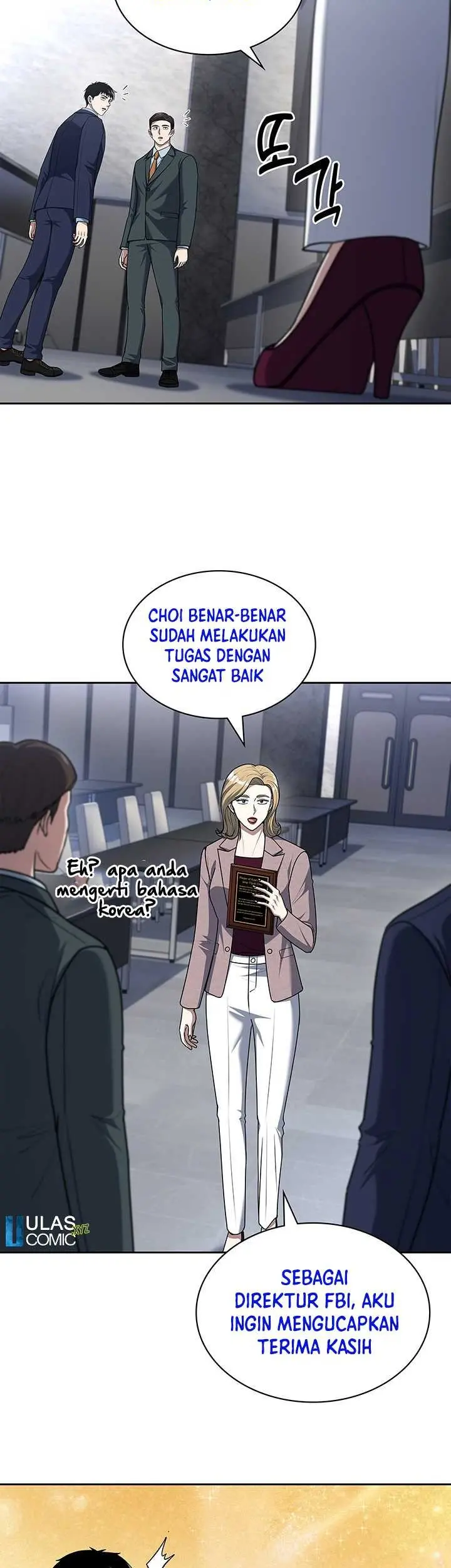 Reset Life of Regression Police Chapter 105 Gambar 8