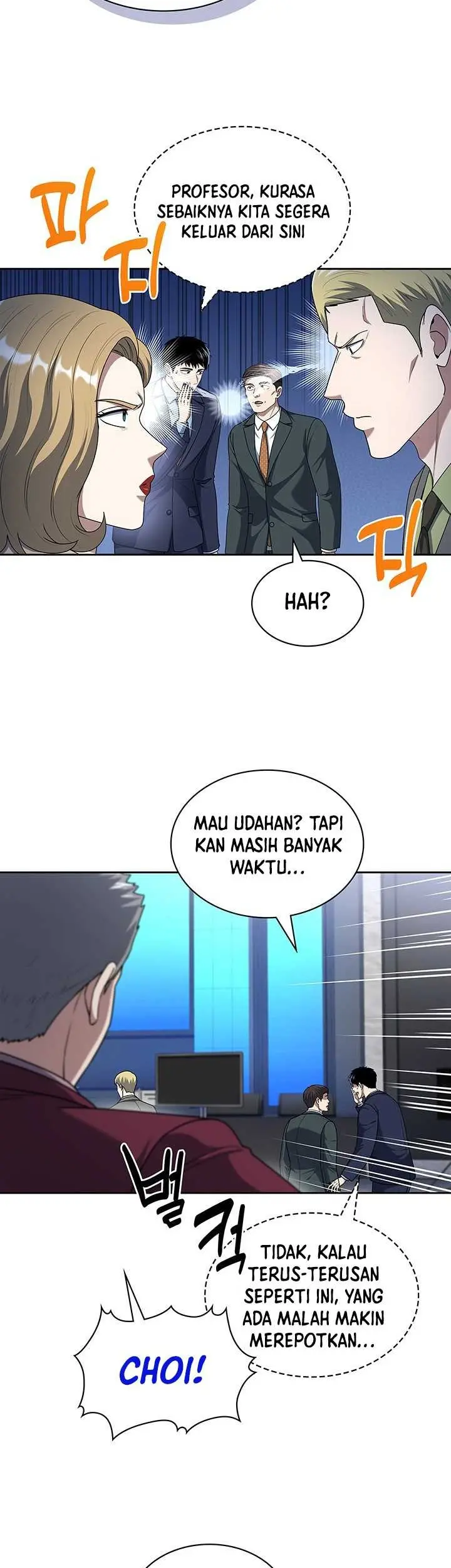 Reset Life of Regression Police Chapter 105 Gambar 12