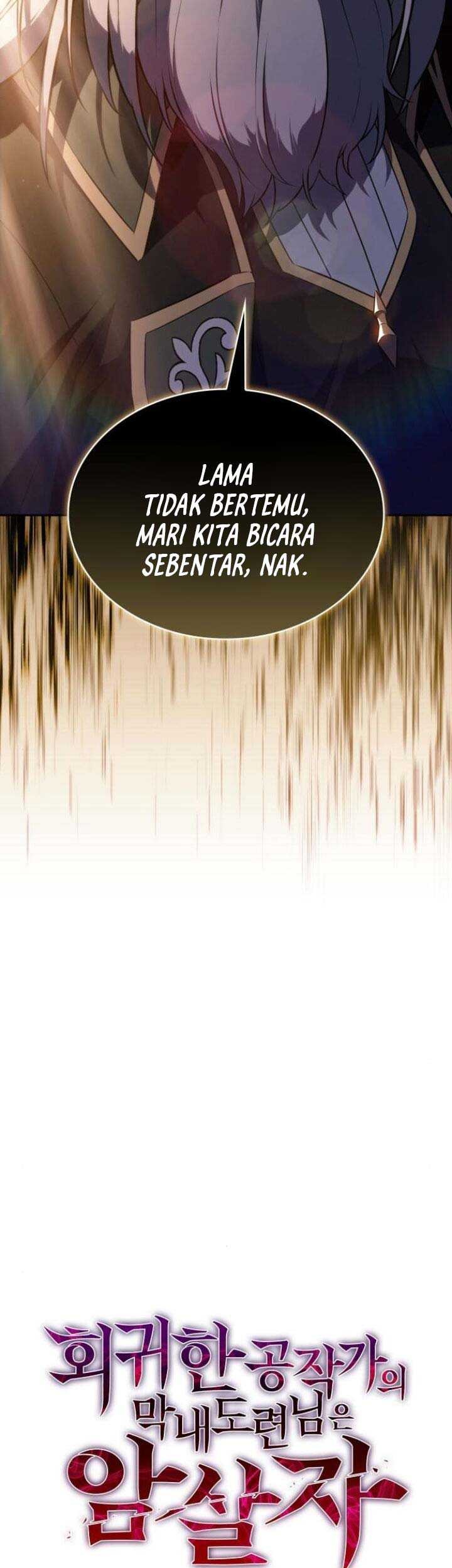 The Regressed Son Of A Duke Is An Assassin - Chapter 67 - Page 6