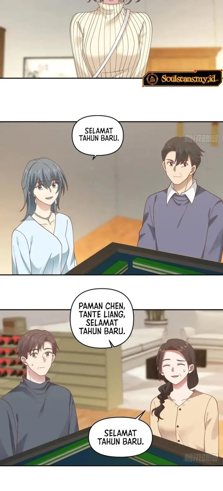 I Really Don’t Want to Be Reborn Chapter 243 Gambar 9