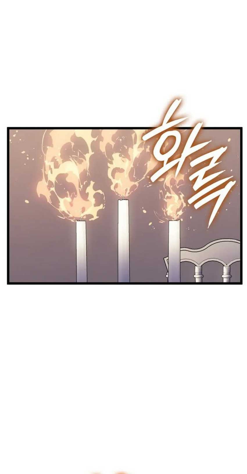 The Indomitable Martial King - Chapter 74 - Page 44