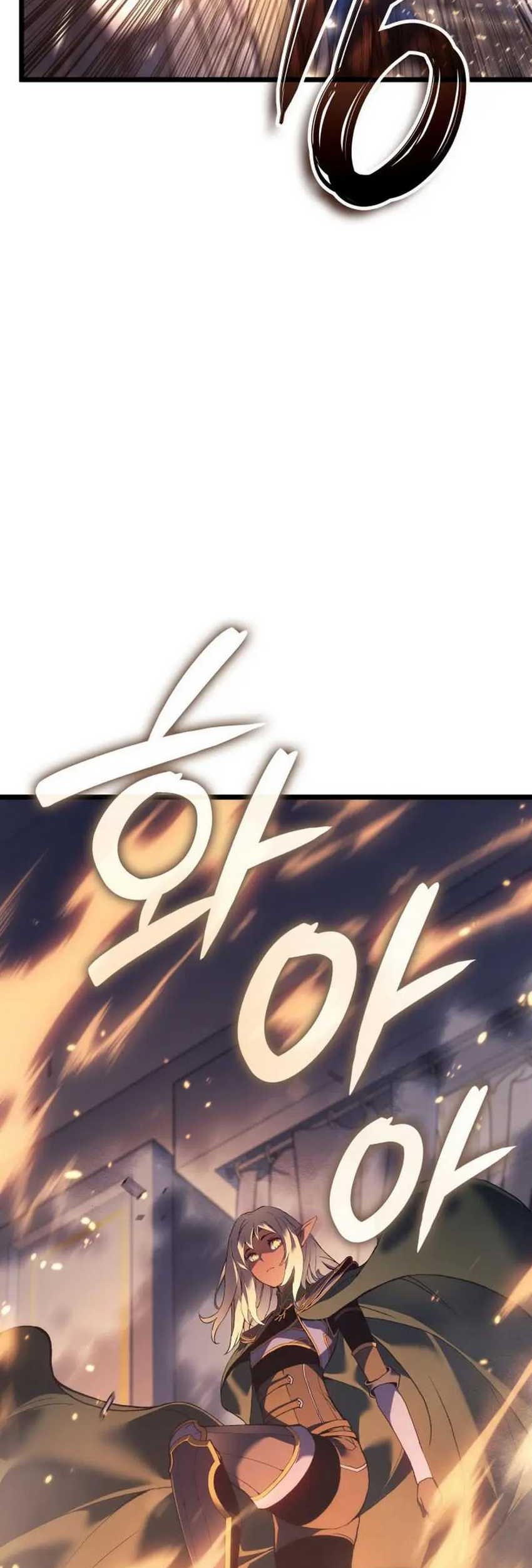 The Indomitable Martial King - Chapter 74 - Page 47