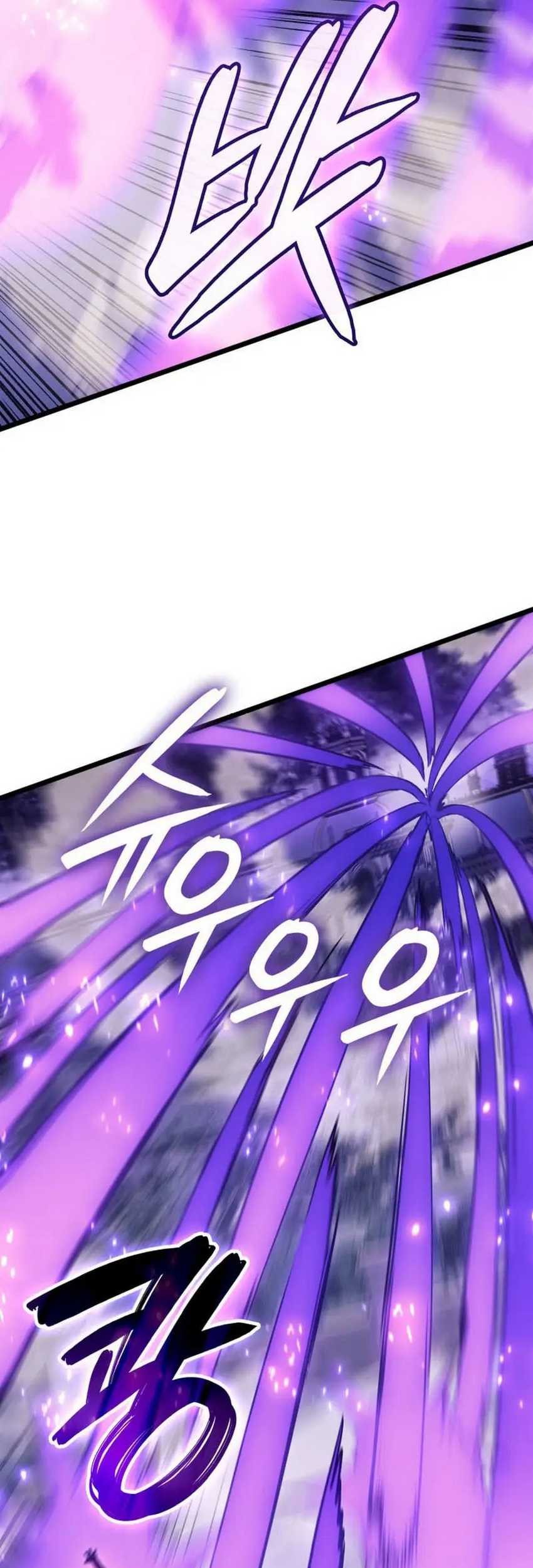 The Indomitable Martial King - Chapter 74 - Page 69