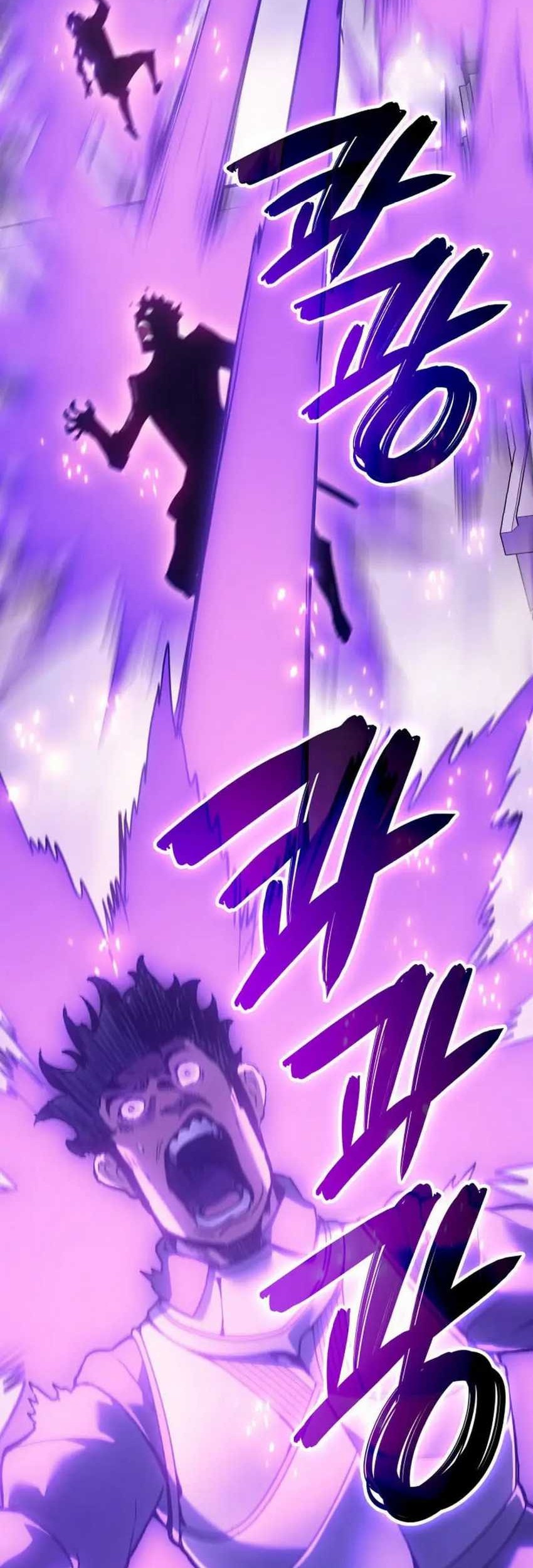 The Indomitable Martial King - Chapter 74 - Page 70