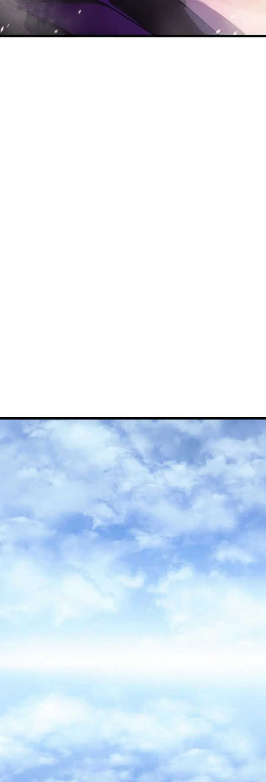 The Indomitable Martial King - Chapter 74 - Page 74