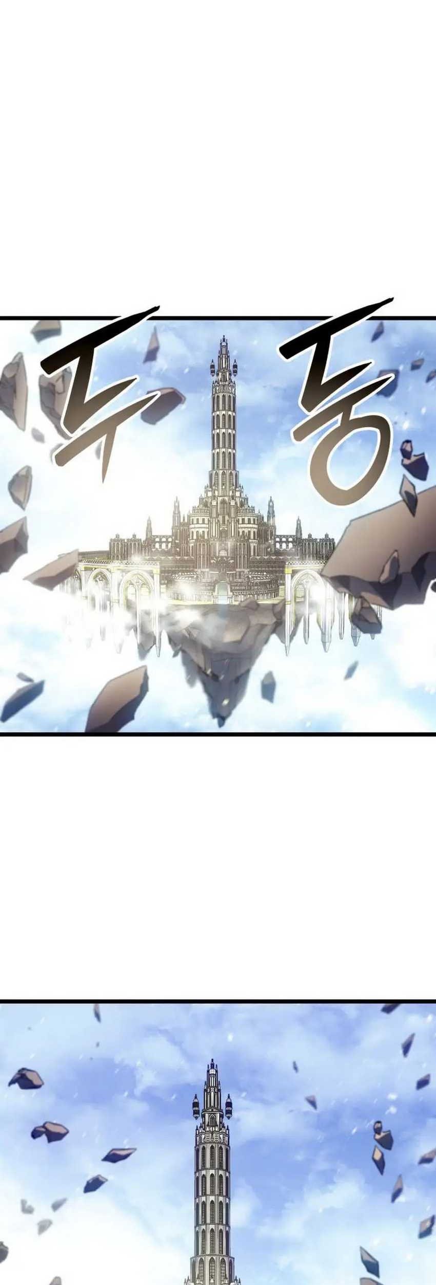 The Indomitable Martial King - Chapter 74 - Page 76