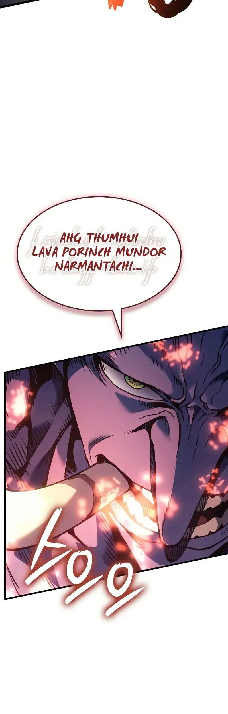 The Indomitable Martial King - Chapter 73 - Page 8