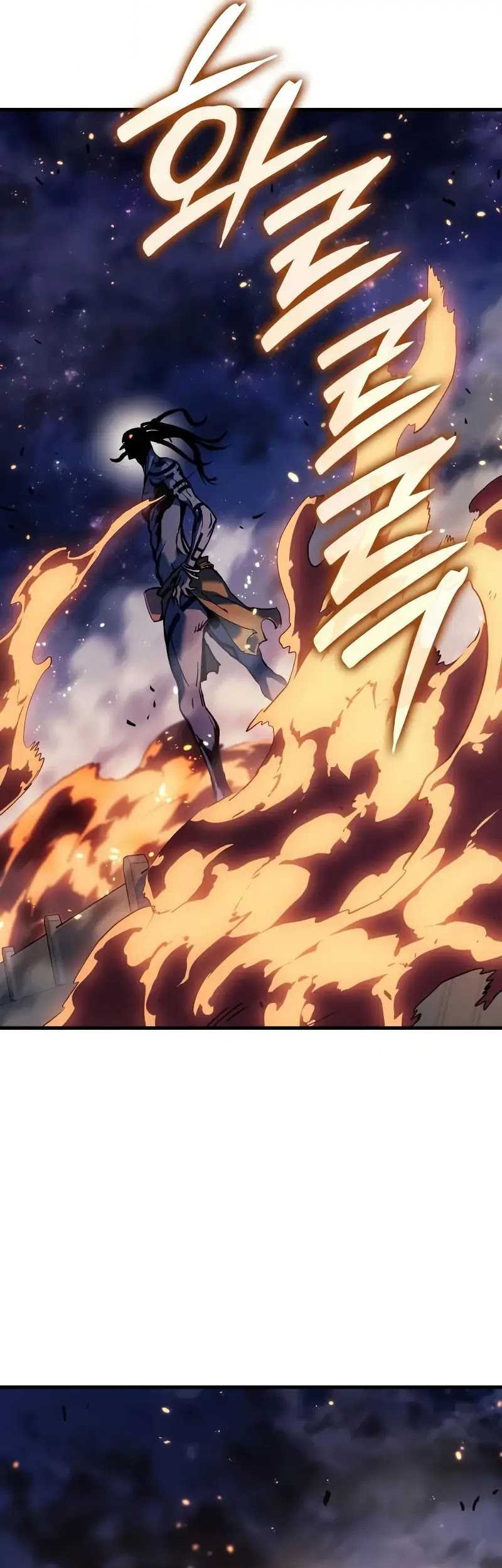 The Indomitable Martial King - Chapter 73 - Page 14