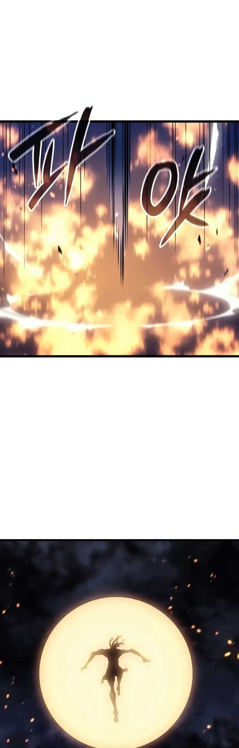 The Indomitable Martial King - Chapter 73 - Page 16