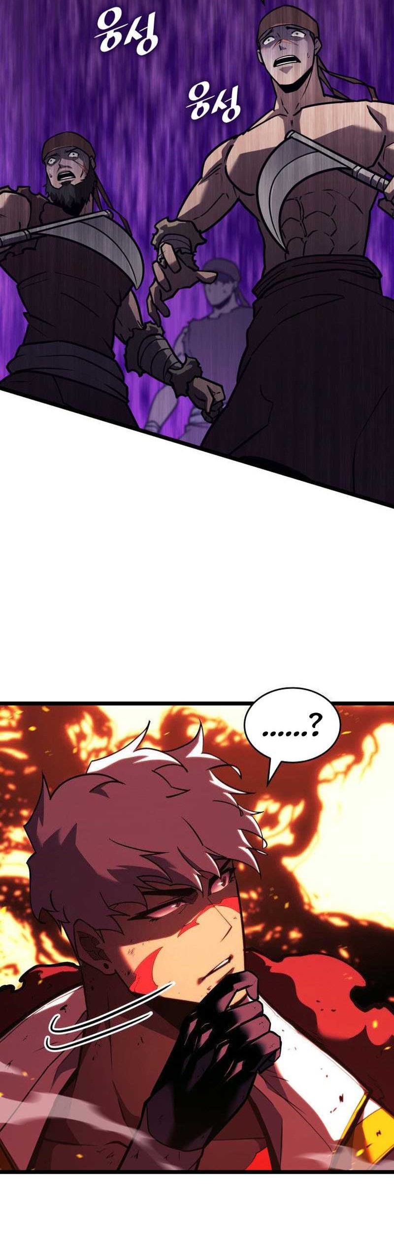 Return of the SSS-Class Ranker - Chapter 150 - Page 85