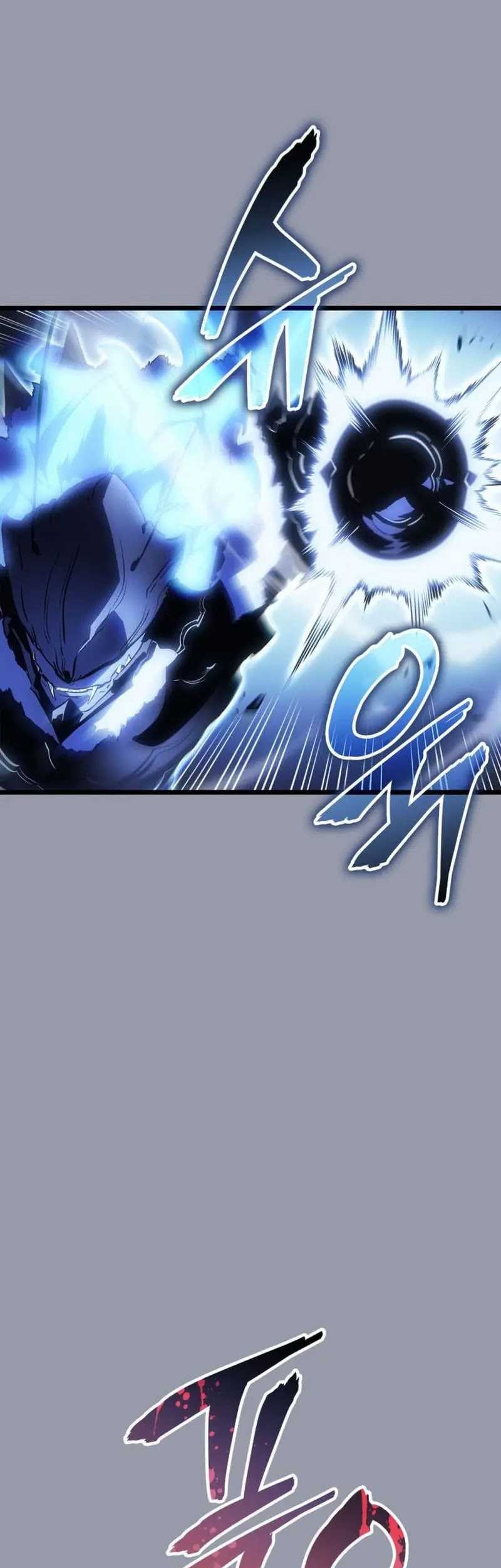 Solo Leveling: Ragnarok - Chapter 46 - Page 43