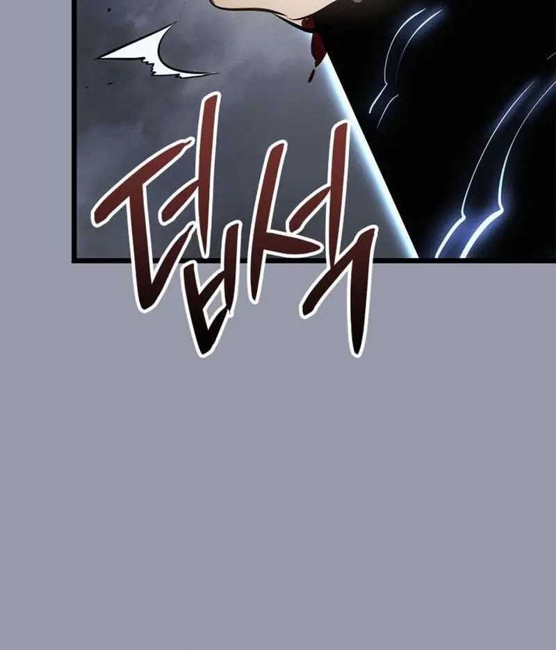 Solo Leveling: Ragnarok - Chapter 46 - Page 46