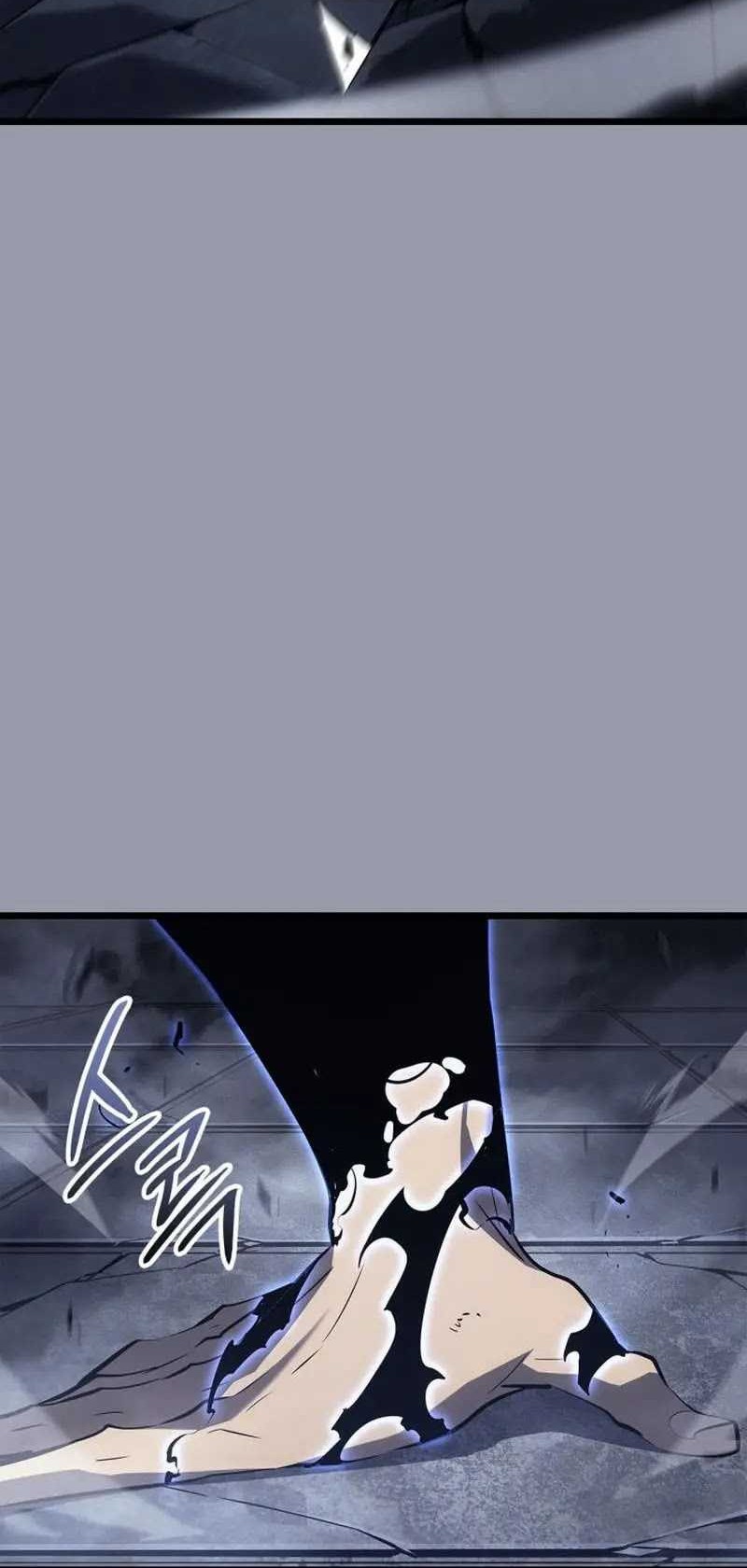 Solo Leveling: Ragnarok - Chapter 46 - Page 58