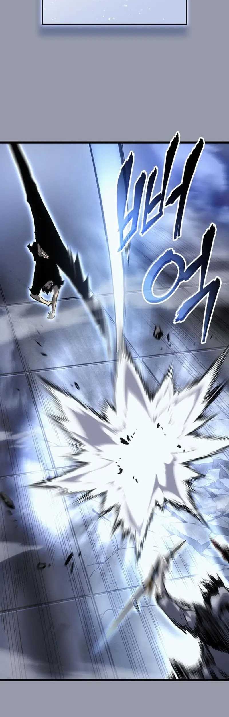 Solo Leveling: Ragnarok - Chapter 46 - Page 61