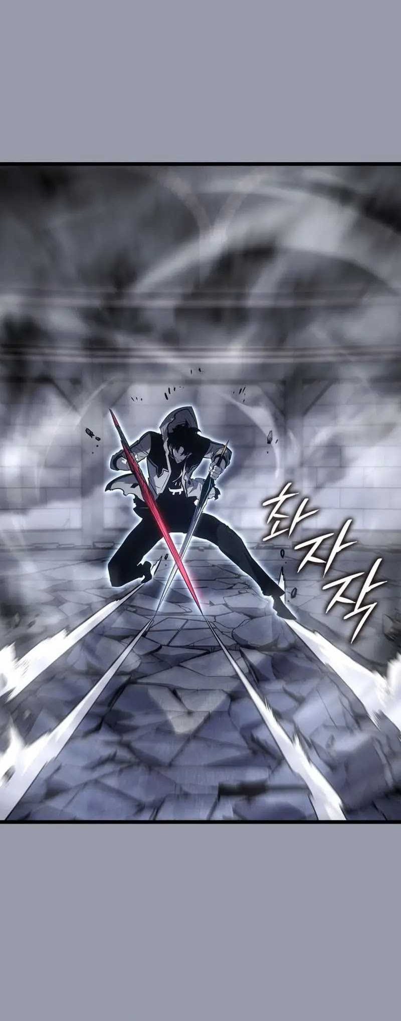 Solo Leveling: Ragnarok - Chapter 46 - Page 62