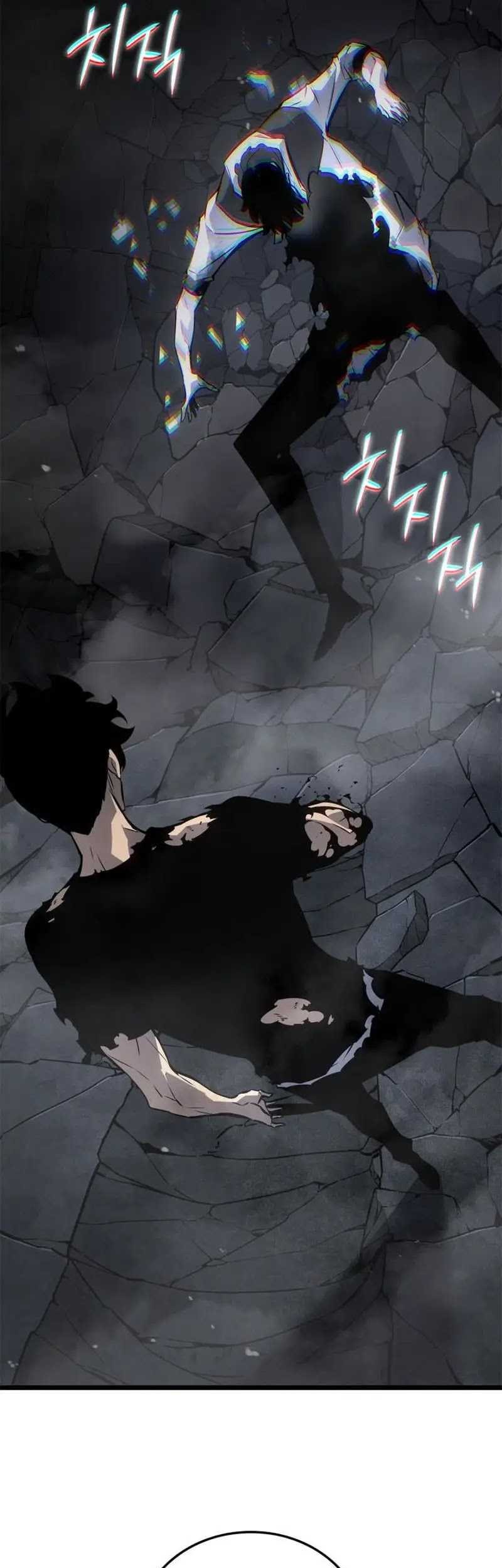 Solo Leveling: Ragnarok - Chapter 46 - Page 71