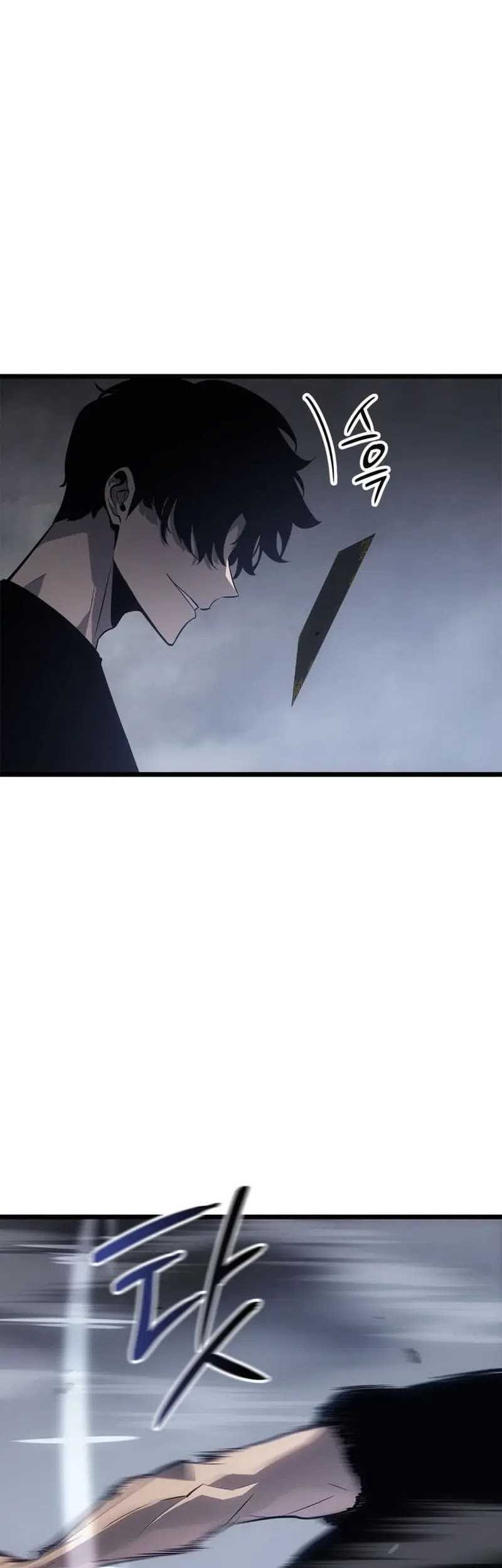 Solo Leveling: Ragnarok - Chapter 46 - Page 8