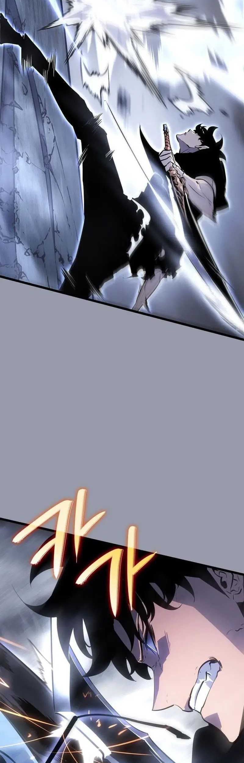 Solo Leveling: Ragnarok - Chapter 46 - Page 33