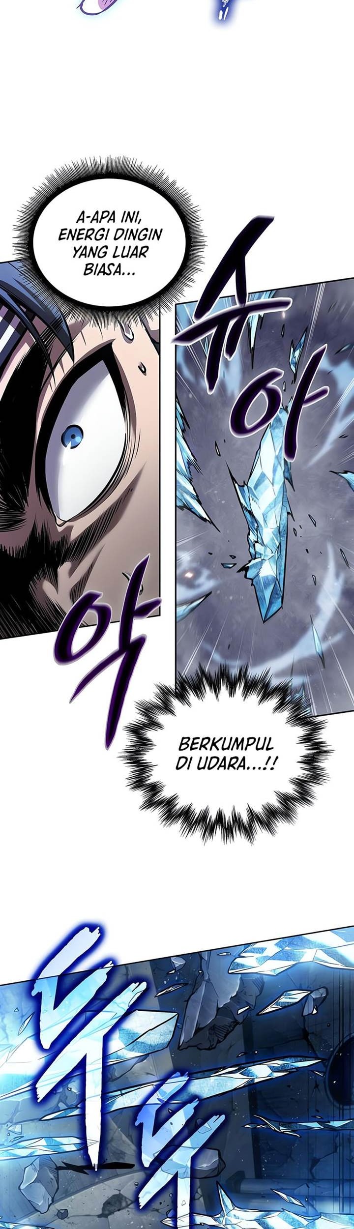 Nano Machine - Chapter 251 - Page 47