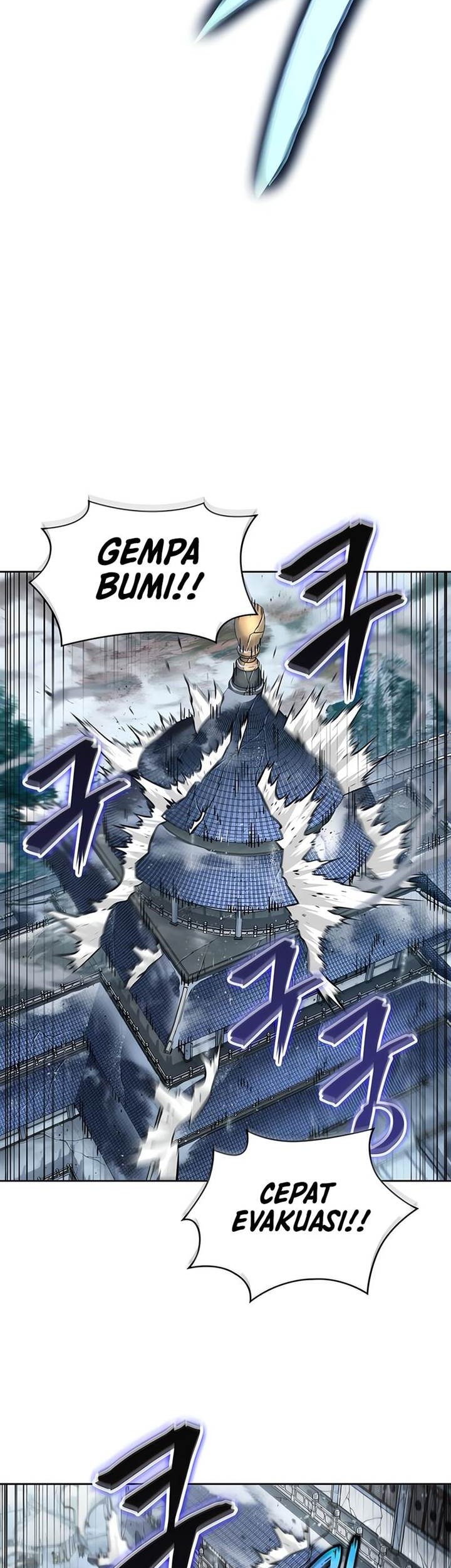 Nano Machine - Chapter 251 - Page 51