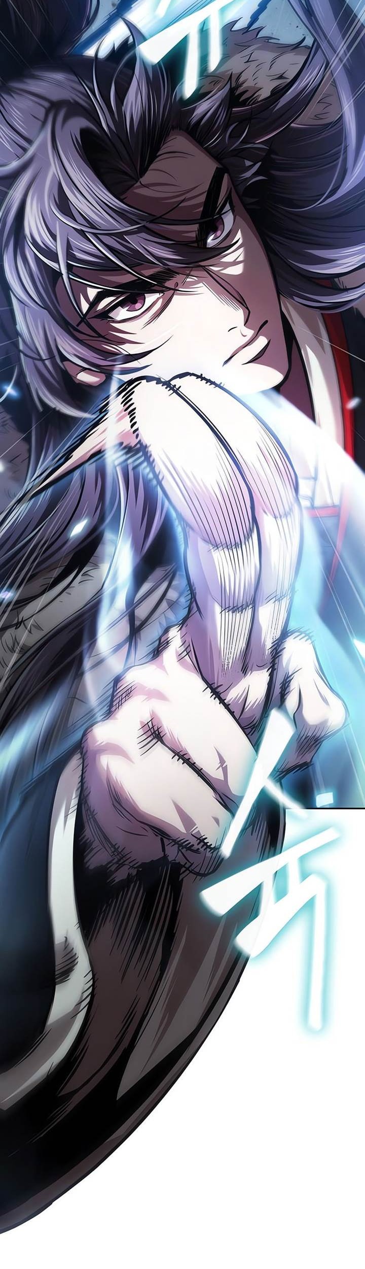 Nano Machine - Chapter 251 - Page 59