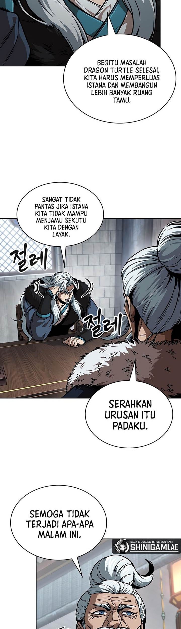 Nano Machine - Chapter 251 - Page 6