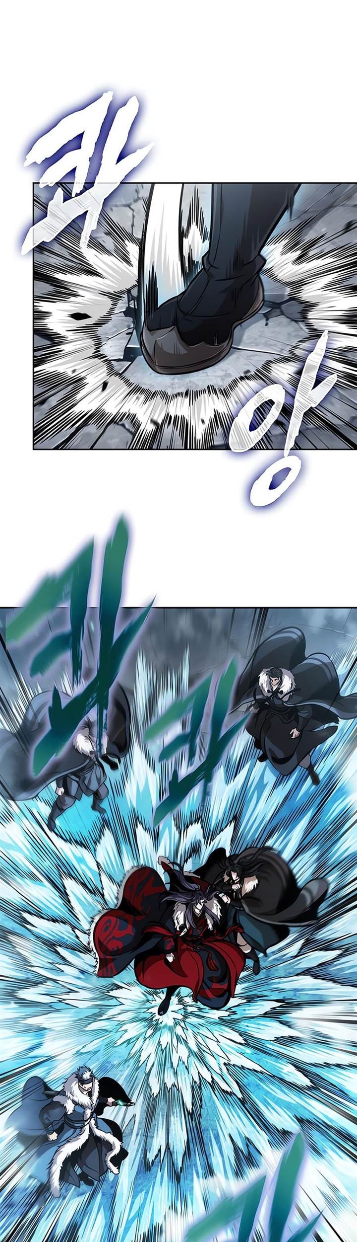 Nano Machine - Chapter 251 - Page 33