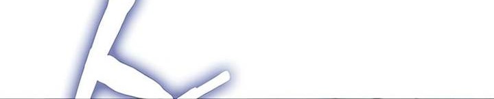 Nano Machine - Chapter 251 - Page 36