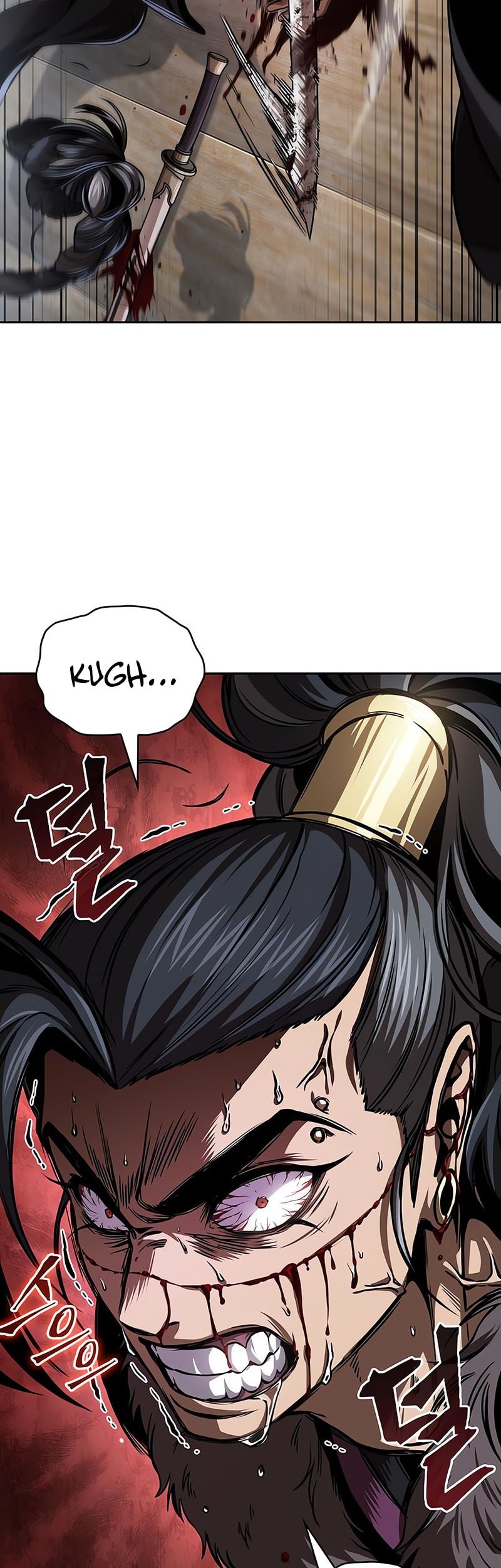 Nano Machine - Chapter 250 - Page 35