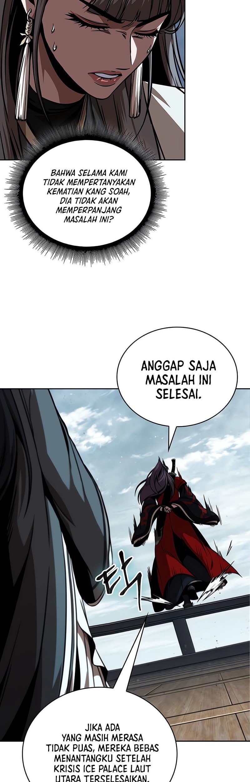 Nano Machine - Chapter 250 - Page 43