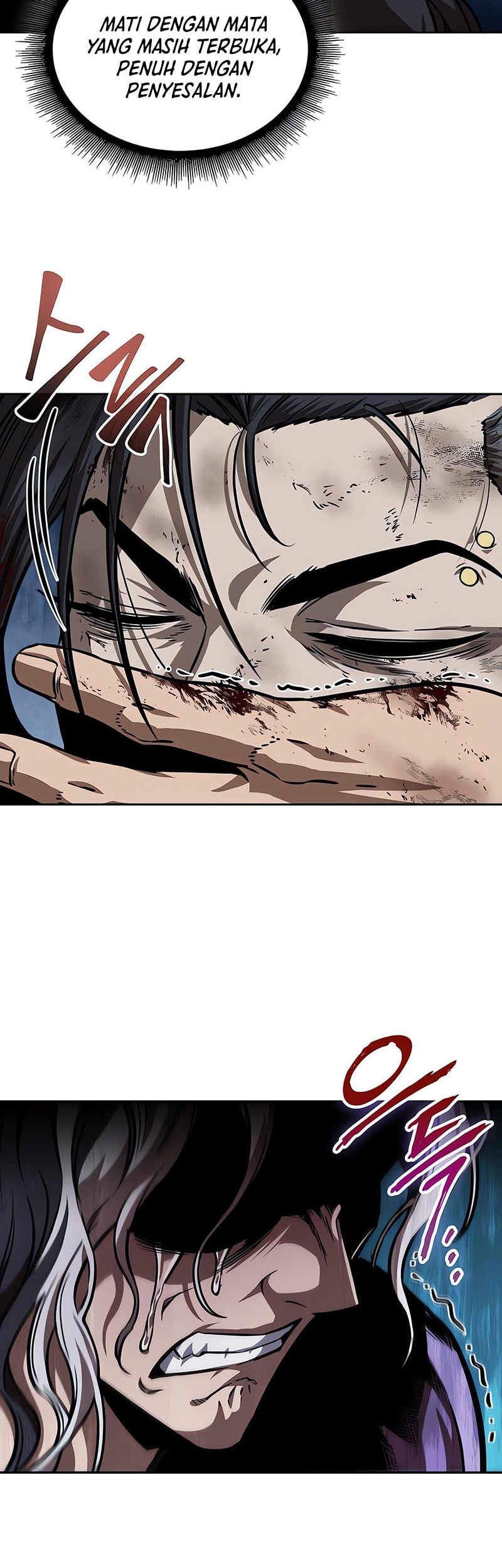 Nano Machine - Chapter 250 - Page 47