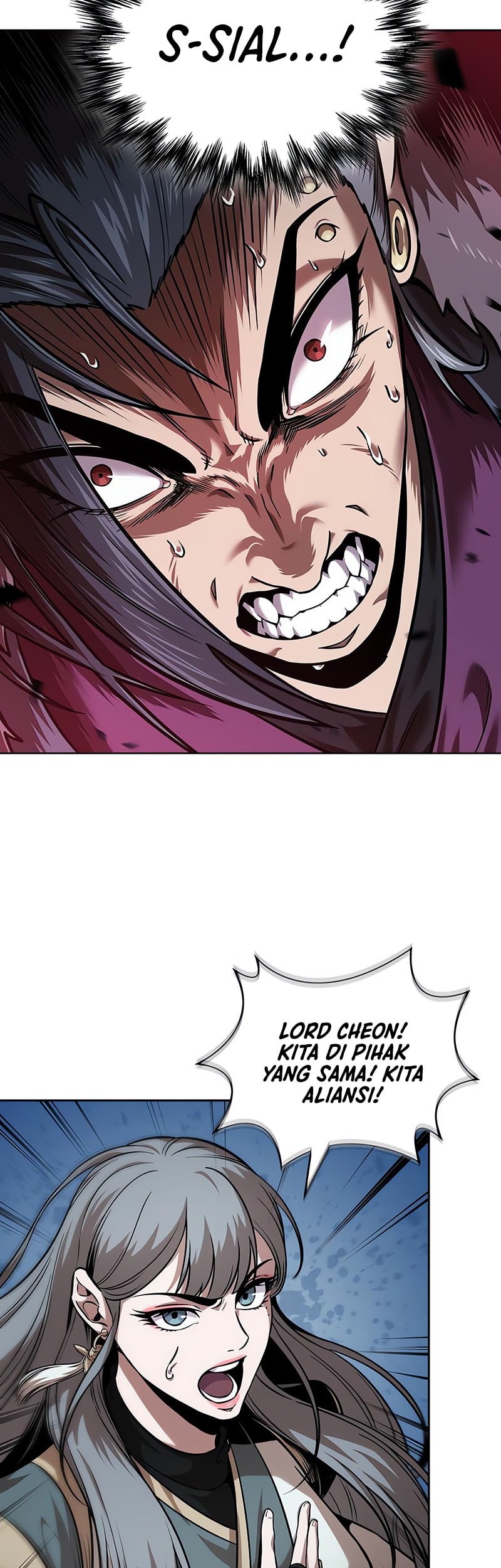 Nano Machine - Chapter 250 - Page 4