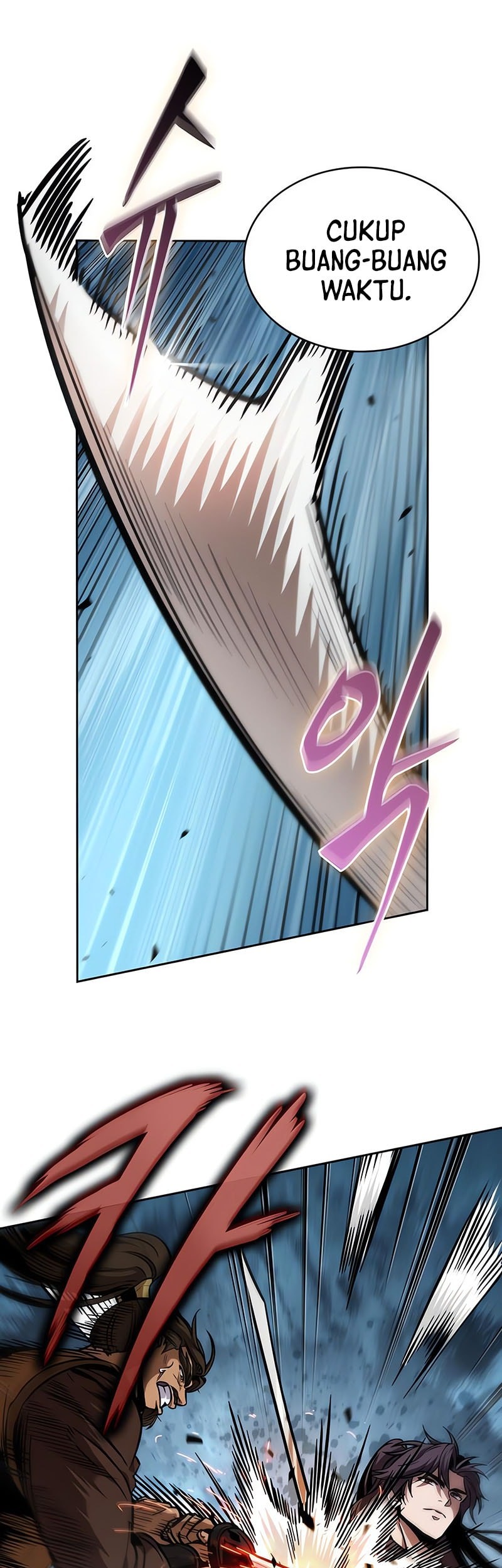 Nano Machine - Chapter 250 - Page 6