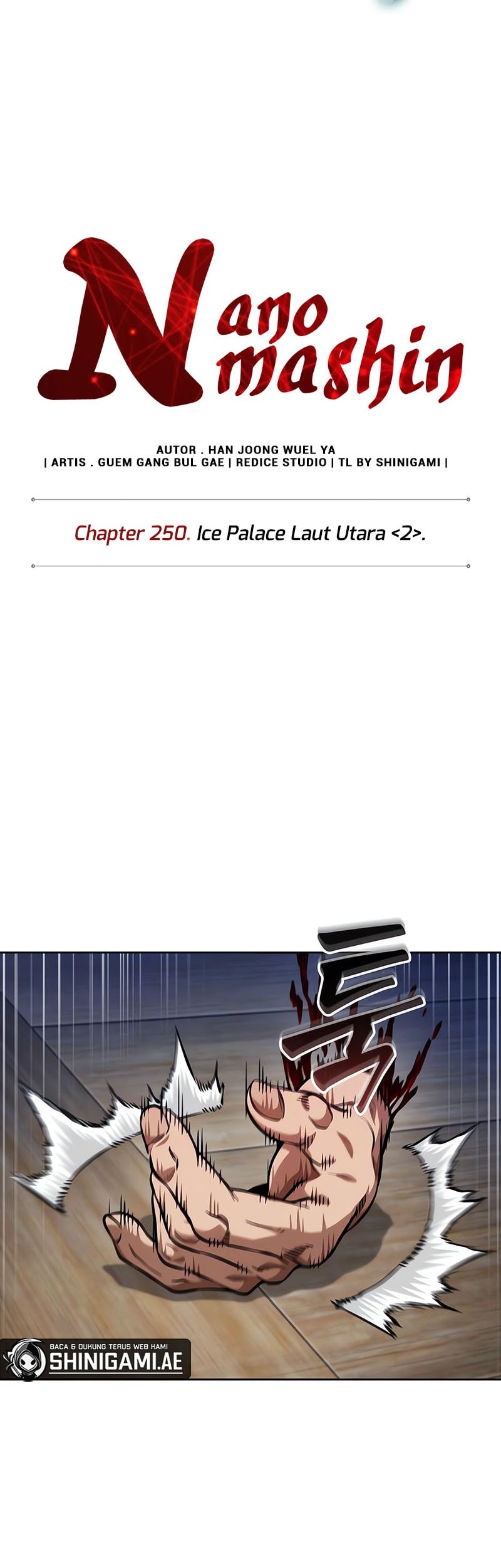 Nano Machine - Chapter 250 - Page 17