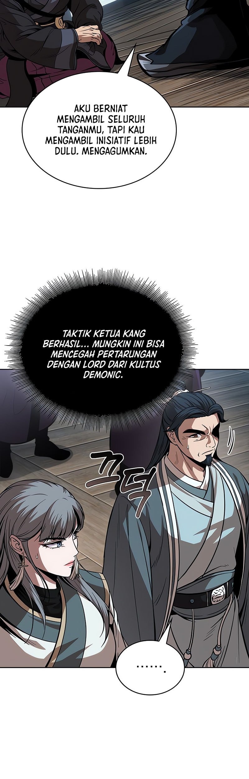 Nano Machine - Chapter 250 - Page 24