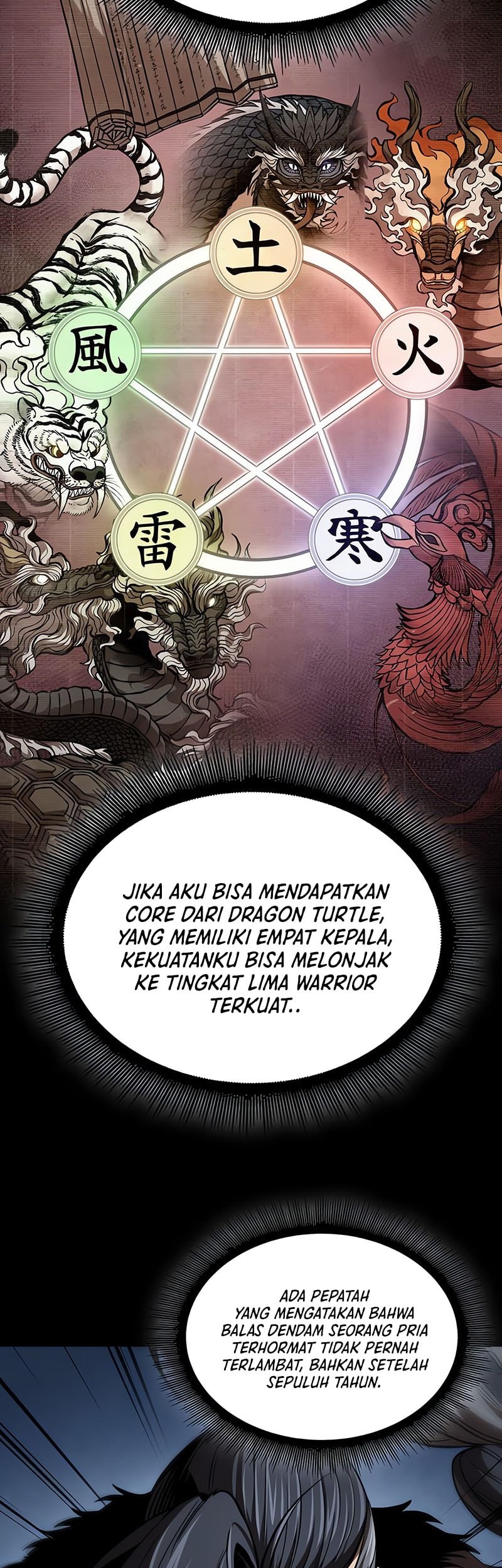 Nano Machine - Chapter 250 - Page 28