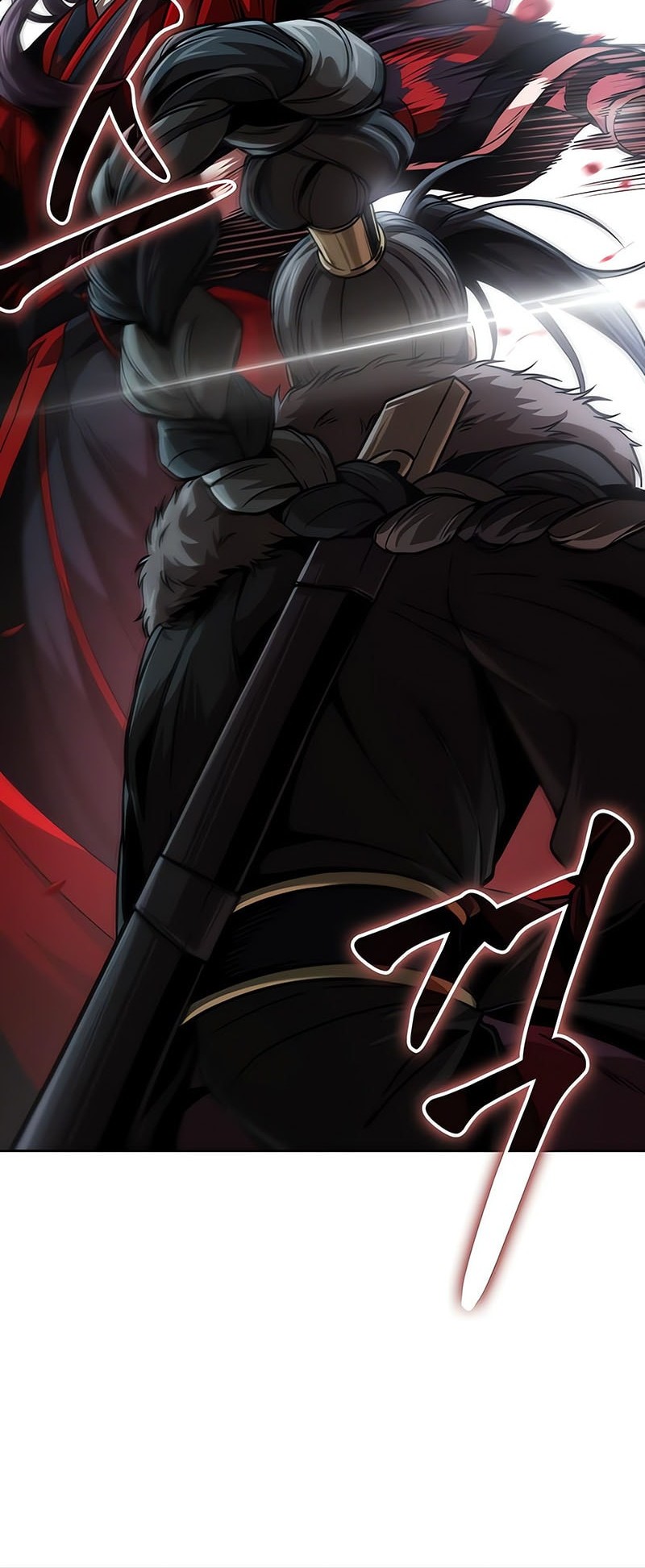 Nano Machine - Chapter 250 - Page 33