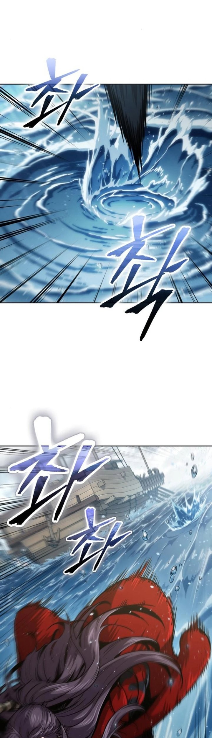 Nano Machine - Chapter 249 - Page 28