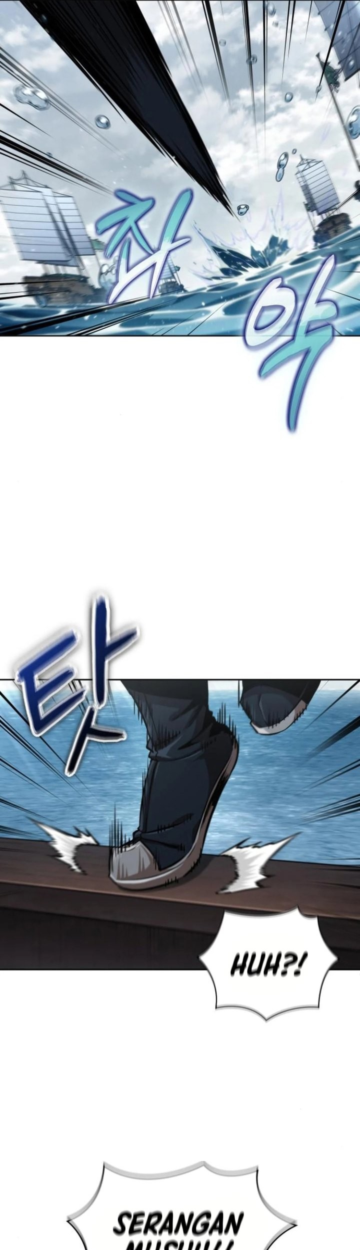 Nano Machine - Chapter 249 - Page 34