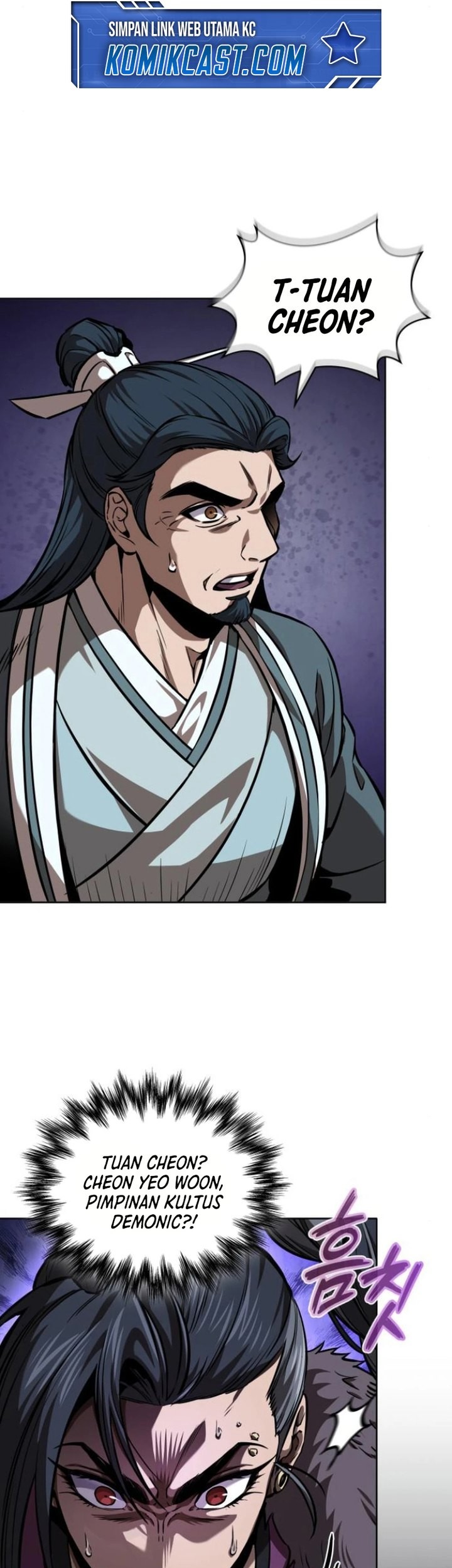 Nano Machine - Chapter 249 - Page 36