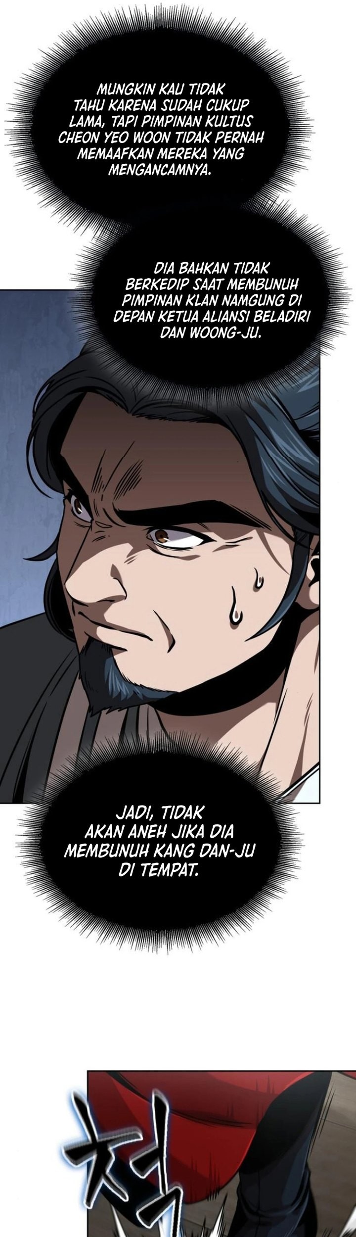 Nano Machine - Chapter 249 - Page 50