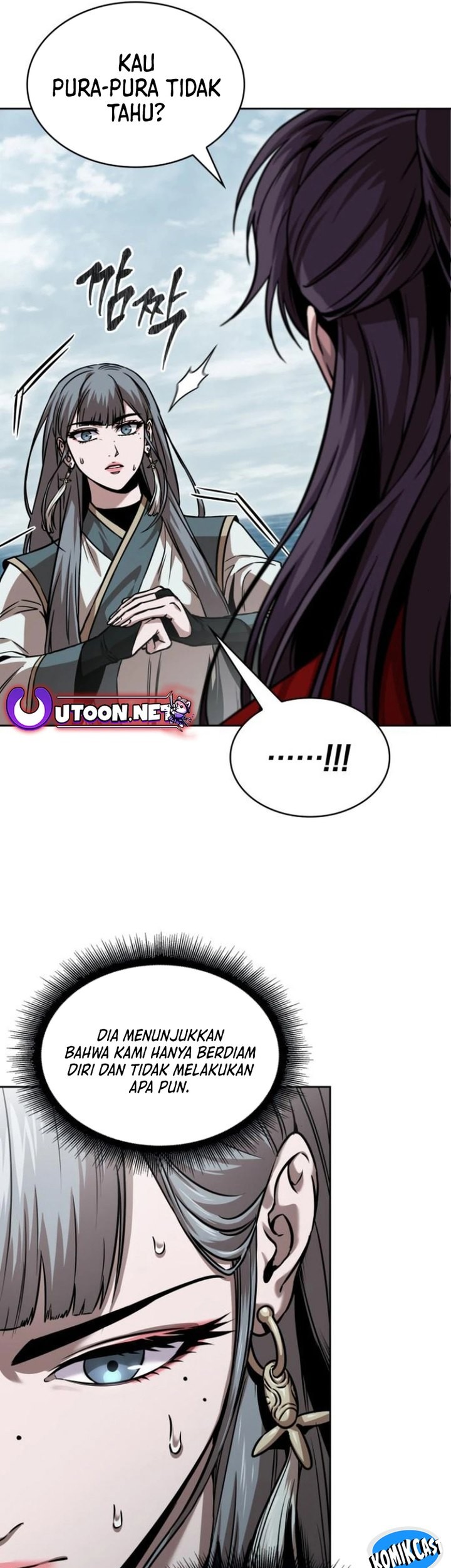 Nano Machine - Chapter 249 - Page 58