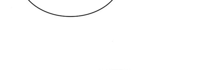 Nano Machine - Chapter 249 - Page 69