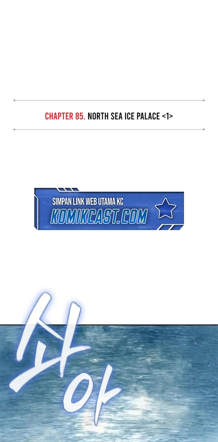 Nano Machine - Chapter 249 - Page 13