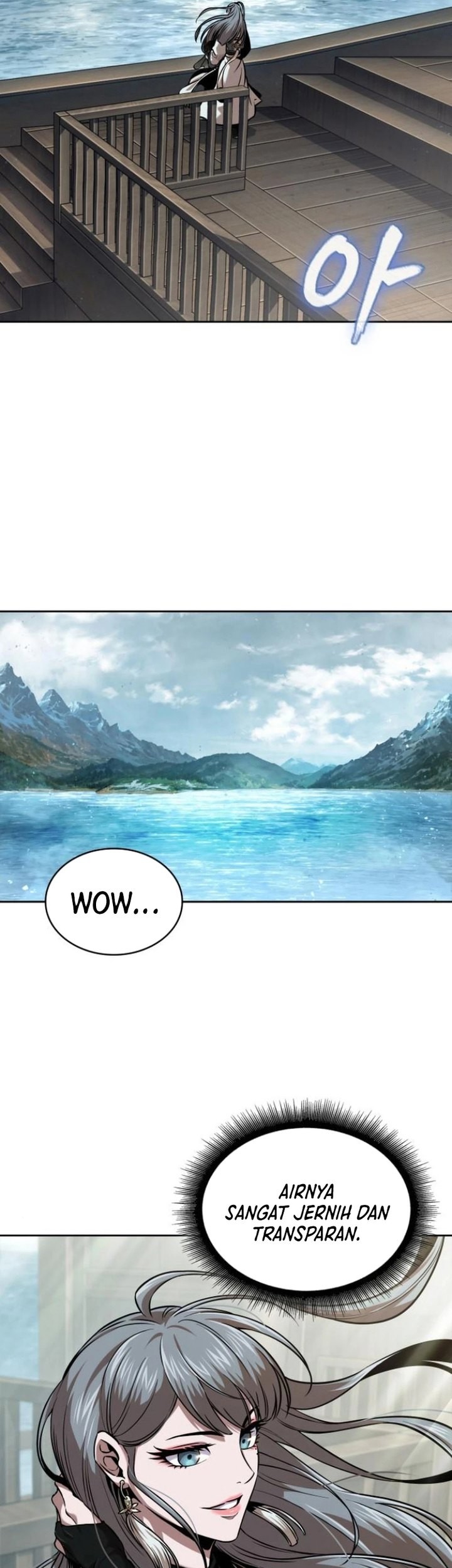 Nano Machine - Chapter 249 - Page 14