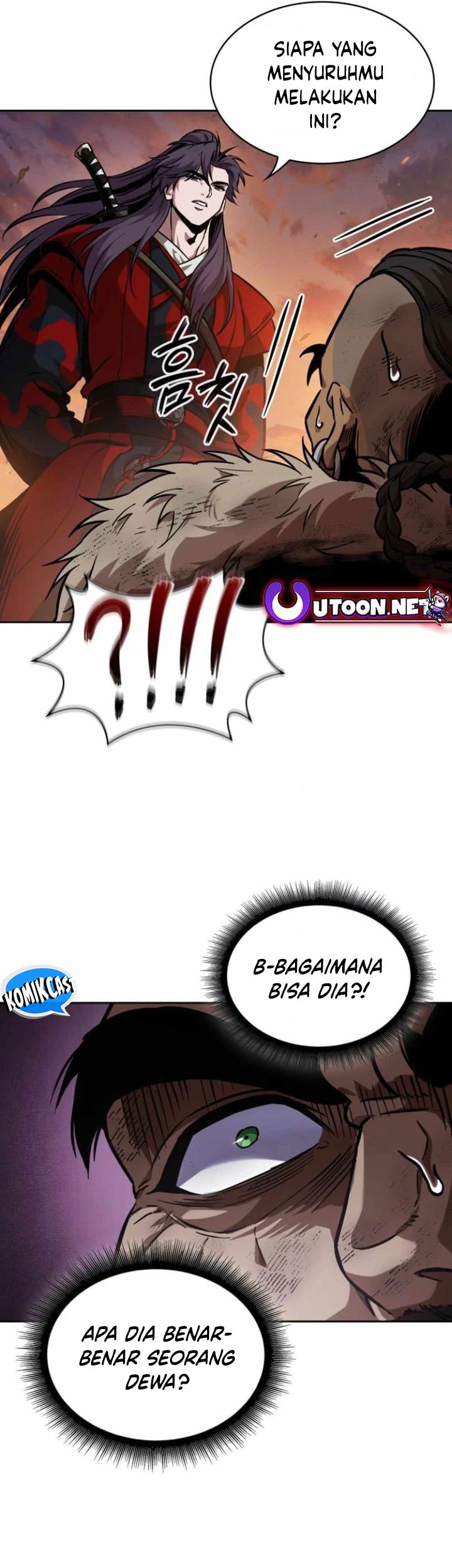 Nano Machine - Chapter 248 - Page 22