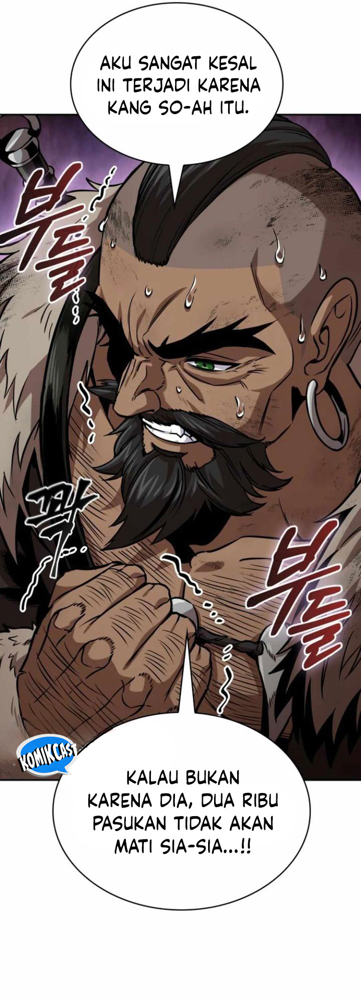 Nano Machine - Chapter 248 - Page 29