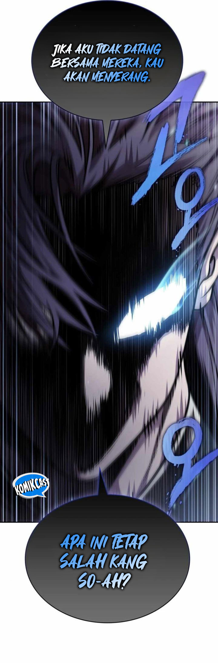 Nano Machine - Chapter 248 - Page 39