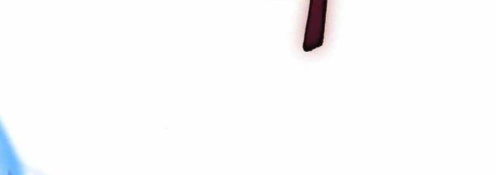 Nano Machine - Chapter 248 - Page 43