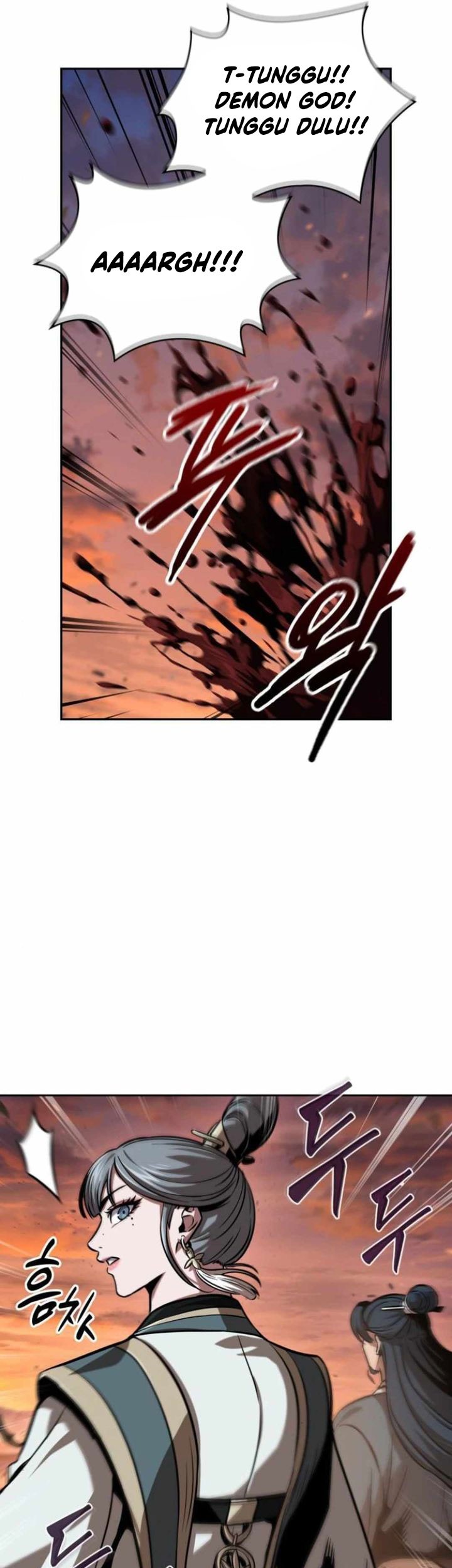 Nano Machine - Chapter 248 - Page 46